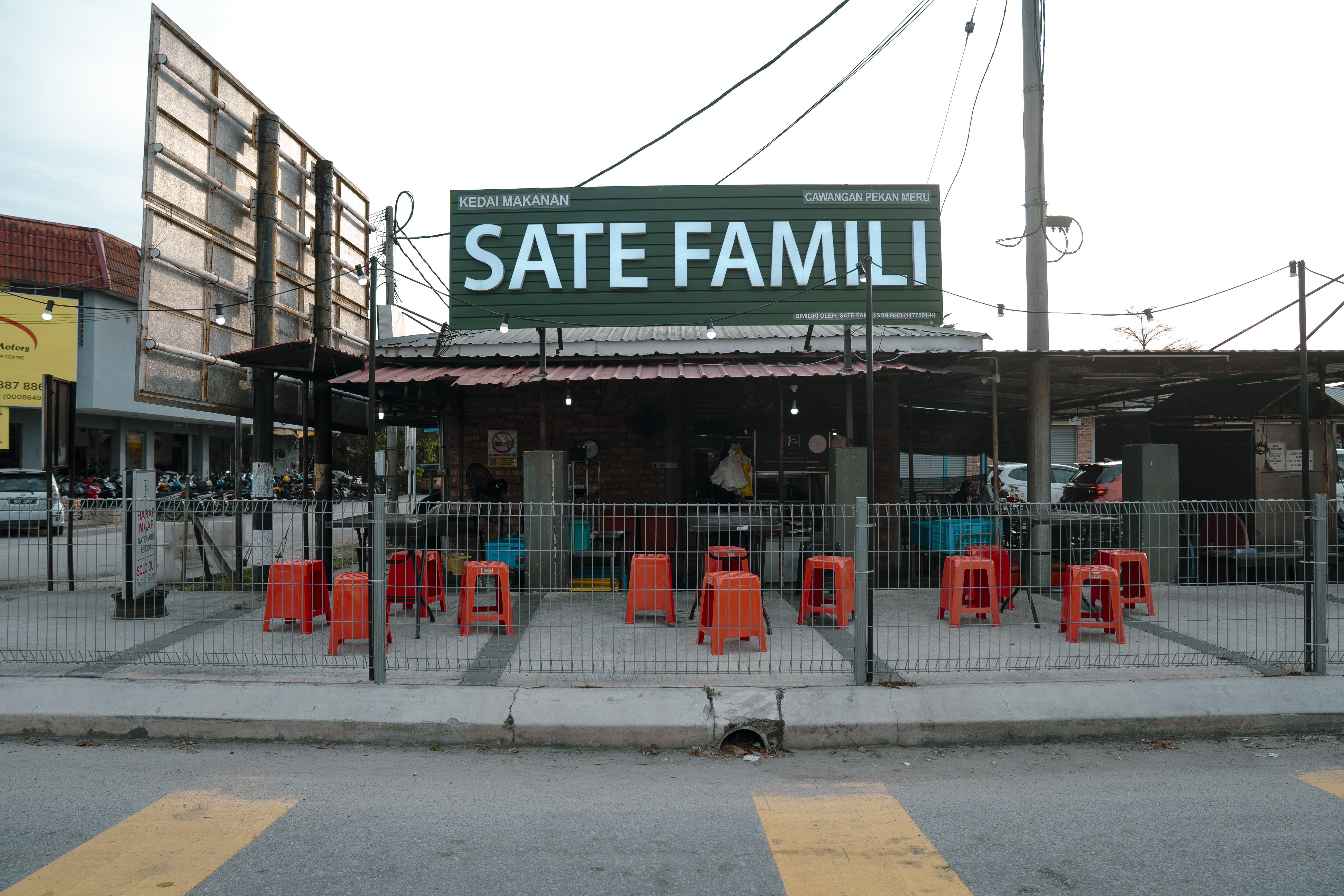 Sate Famili Third Branch